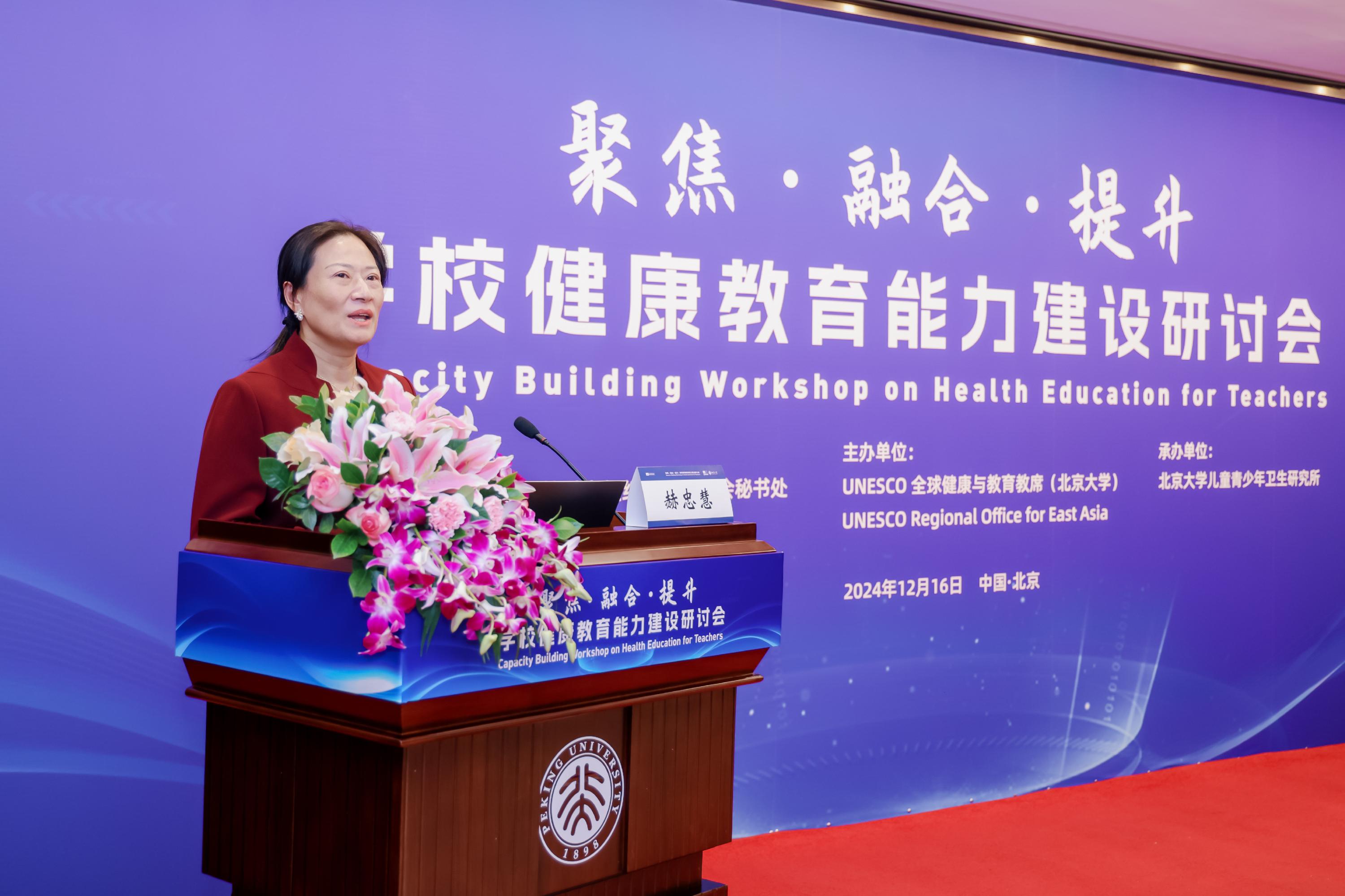 捕鱼大咖