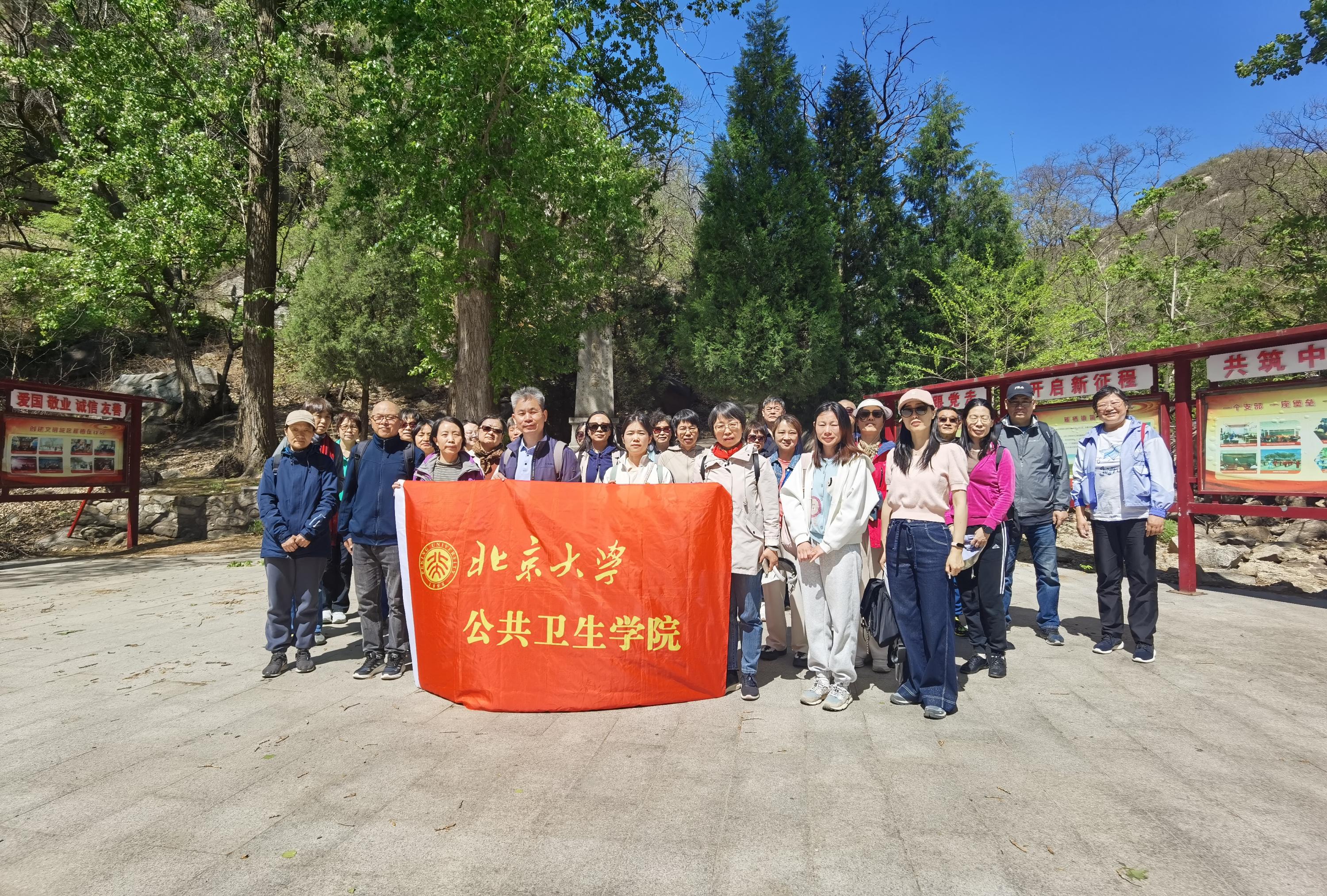捕鱼大咖