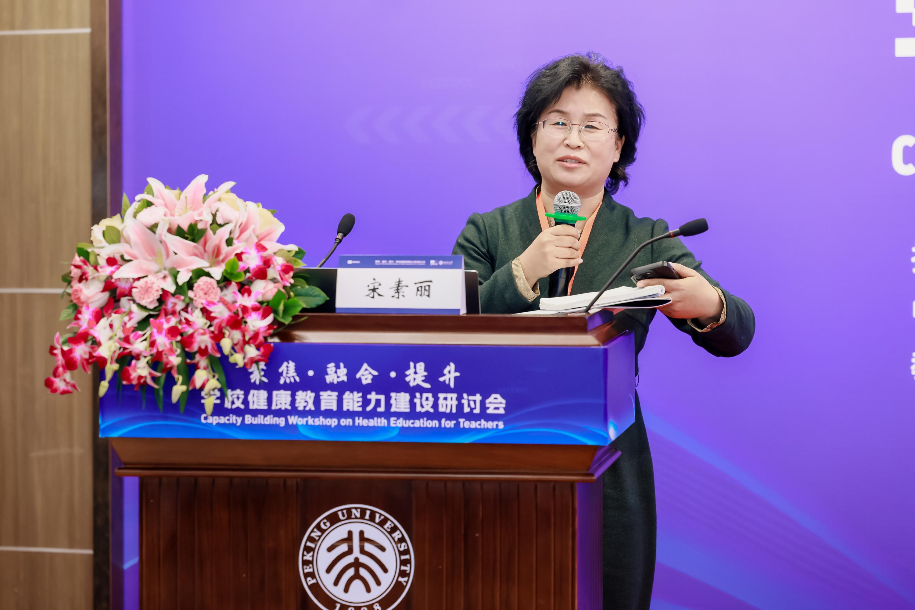 捕鱼大咖