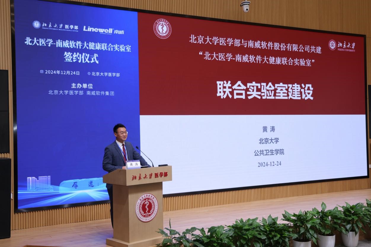undefined 捕鱼大咖