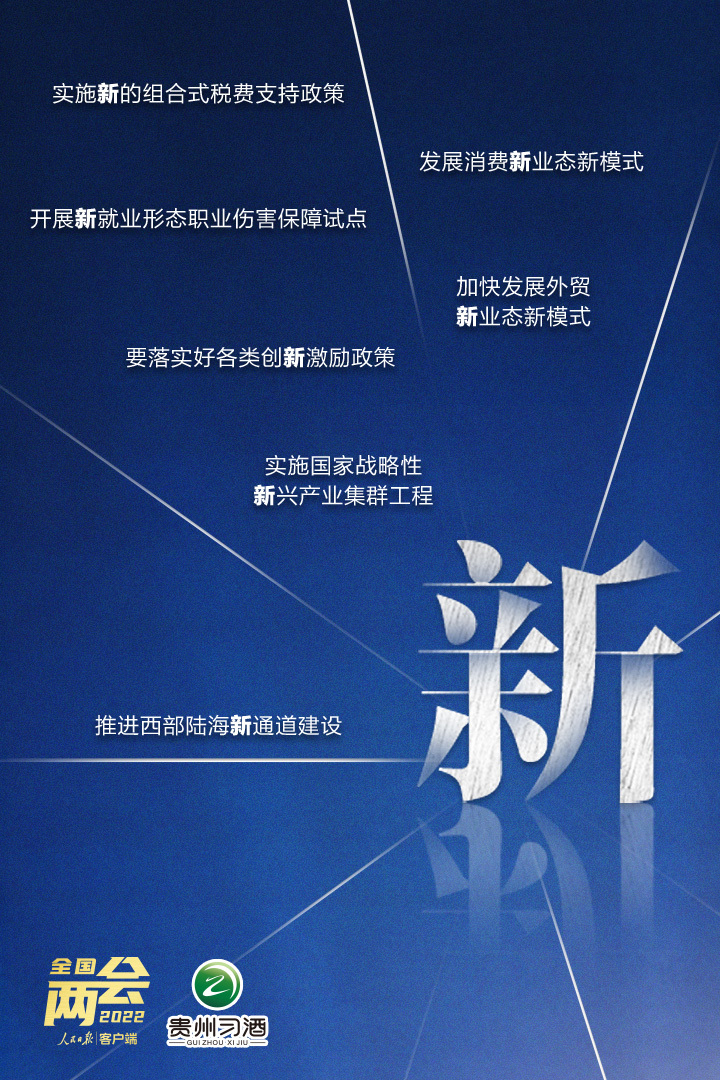 1646539434580006.jpg?x-oss-process=style/w10